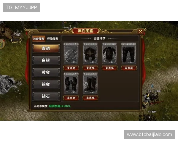 百家乐过三关玩法规则详解帮助新手玩家轻松入门掌握核心技巧 百家乐过三关玩法规则详解帮助新手玩家轻松入门掌握核心技巧