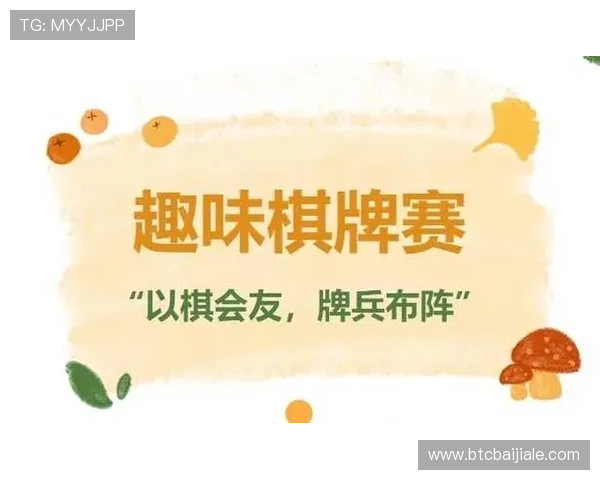 百家乐补牌机制的详细介绍：理解补牌规则优化你的游戏决策技巧