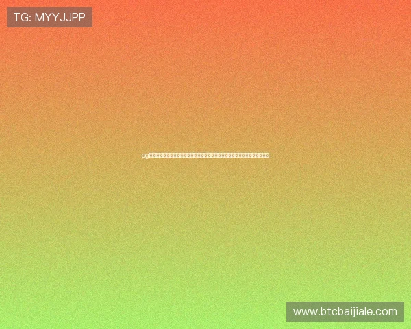 og真人首页为用户提供安全可靠的线上真人娱乐游戏平台,享受最真实的游戏体验 og真人首页为用户提供安全可靠的线上真人娱乐游戏平台,享受最真实的游戏体验