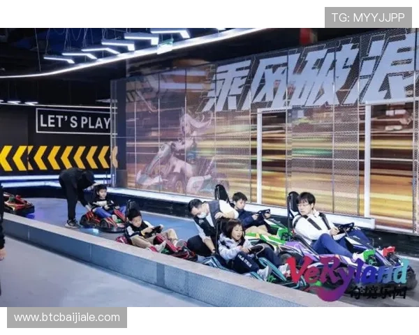 真人体育娱乐平台提供多样化的体育赛事直播和互动娱乐内容满足不同用户需求