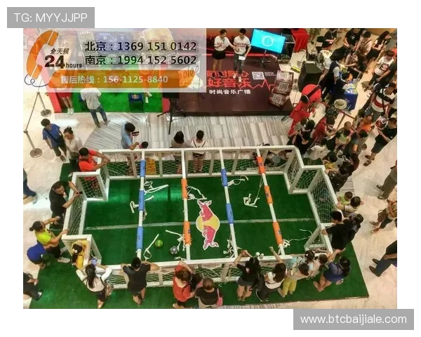 888真人娱乐游戏种类丰富多样满足不同玩家的娱乐需求与体验