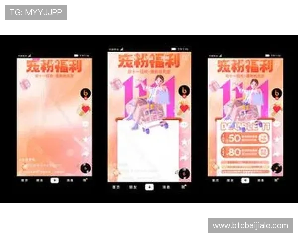 全面解析ag真人官网入口优惠活动，让您轻松领取丰富彩金福利