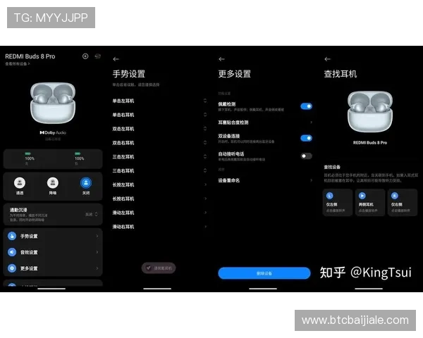 官方最新版本K8视讯软件下载指南,操作简单快速无障碍 官方最新版本K8视讯软件下载指南,操作简单快速无障碍