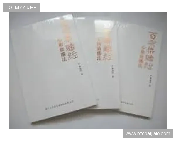 提升自我防范能力远离网络赌博百家乐陷阱的实用技巧 提升自我防范能力远离网络赌博百家乐陷阱的实用技巧