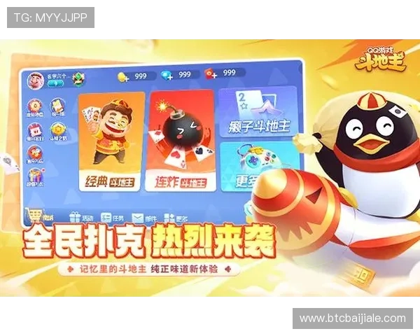 深入了解棋牌百家乐的历史发展与未来趋势分析