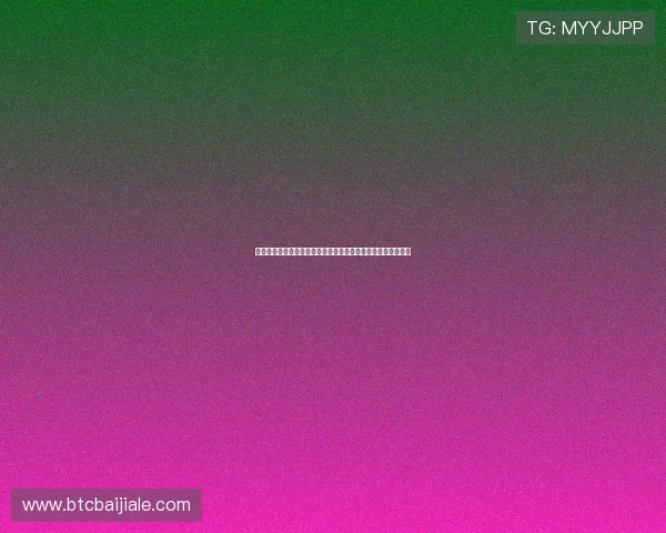 利发真人官方地址最新入口，安全可靠的线上真人娱乐平台推荐