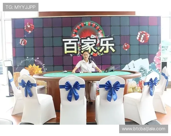 真人百家乐网站最新优惠活动不断丰富多样提升您的游戏体验 真人百家乐网站最新优惠活动不断丰富多样提升您的游戏体验