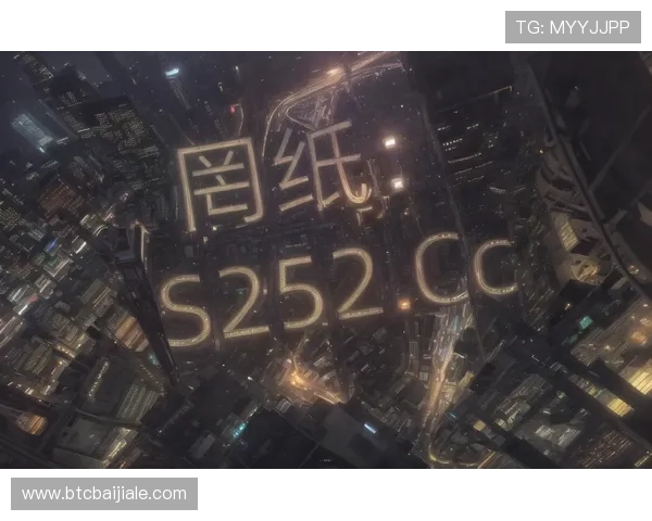 选择优质AG竞咪厅游戏平台的五大必备条件与注意事项