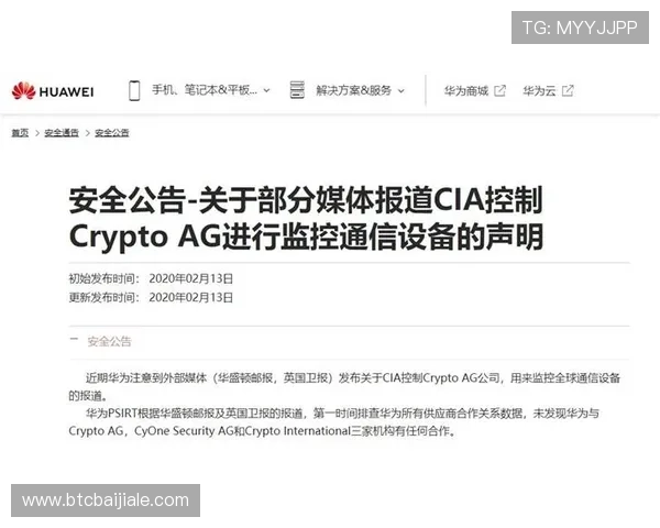 选择ag下载app的详细步骤及常见问题解决方法