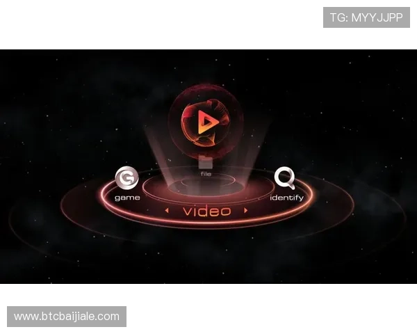 DG视讯平台的技术优势与创新亮点全面解析提升用户体验