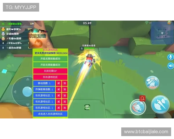 万利真人app游戏大全全面解析，丰富多样的真人游戏让你尽享真实娱乐体验