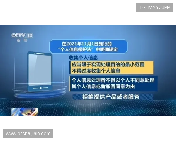 AG视讯厅官方地址官方入口导航,提供最全最新的登录地址与安全保障措施 AG视讯厅官方地址官方入口导航,提供最全最新的登录地址与安全保障措施