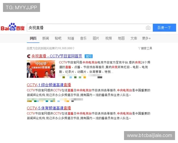 博鱼真人网址官方入口地址，快速登录体验高清真人直播娱乐