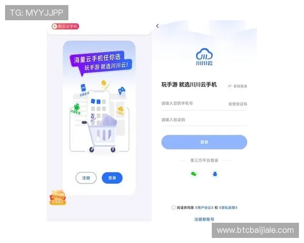 开云真人登录遇到问题怎么办?详细步骤帮你快速解决登录障碍 开云真人登录遇到问题怎么办?详细步骤帮你快速解决登录障碍
