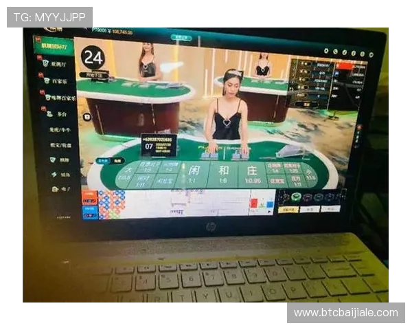 如何选择优质真人视讯百家乐平台保障游戏体验与资金安全 如何选择优质真人视讯百家乐平台保障游戏体验与资金安全