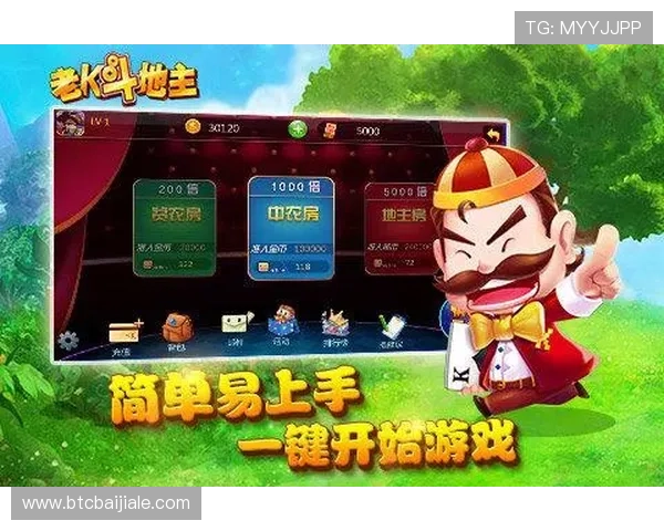 爱游戏真人app最新版本下载安装指南，全面提升你的游戏体验与互动乐趣