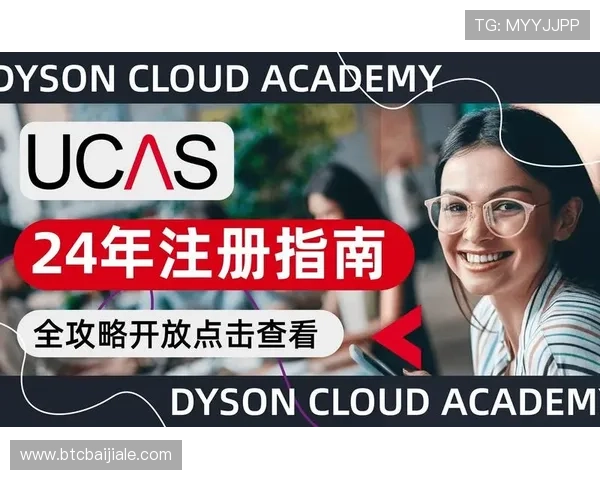 真人注册中心官网最新入口,提供便捷安全的账号注册与登录服务指南 真人注册中心官网最新入口,提供便捷安全的账号注册与登录服务指南