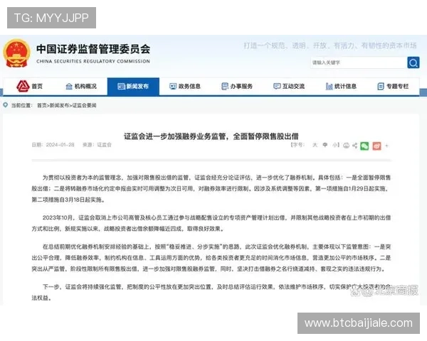 真人电子游艺投注过程中常见的误区与避雷指南,帮助玩家避免损失实现稳健盈利