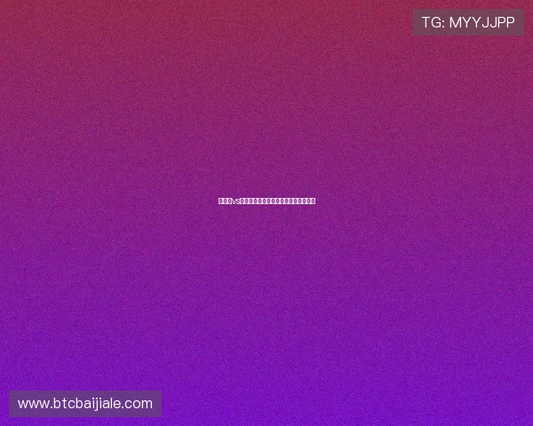 巴拿马vs加纳小组赛关键战比赛亮点与战术解析 巴拿马vs加纳小组赛关键战比赛亮点与战术解析