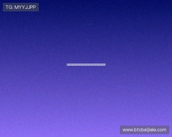 约旦与奥地利世界杯比赛前瞻:理性竞猜方法与赛事实时分析