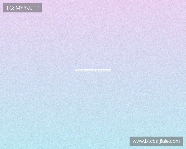 真人百家乐赌博技巧详解帮助新手快速掌握赢钱秘诀