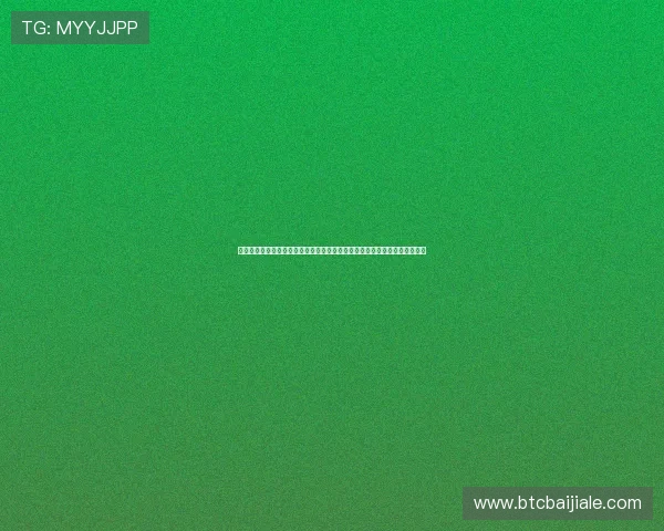 酷游真人注册用户评价与成功案例分享助力新用户在世界杯期间快速上手体验